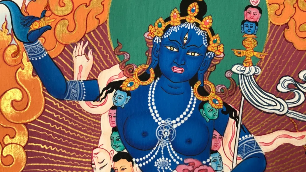 Nairatmya